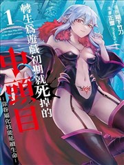青柠之夏 - 青柠高清影院免费观看电视剧